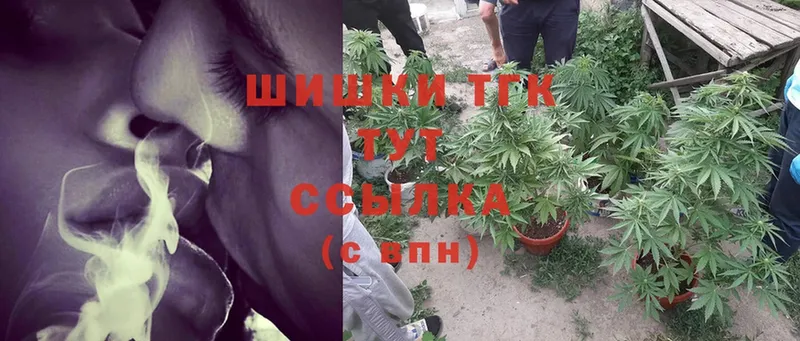 Шишки марихуана LSD WEED  Великие Луки 